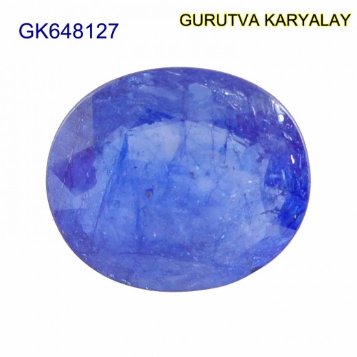 Blue Sapphire – 4.00 Carats (Ratti-4.42) Neelam